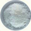 4-Aminobutyric Acid