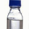 Isobutyraldehyde