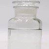 4-Anisaldehyde or para-Methoxybenzaldehyde