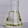 Dimethylaminoethanol