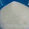 Lithium acetate