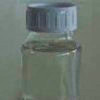 N-Methylmorpholine