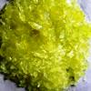 Sodium ferrocyanide
